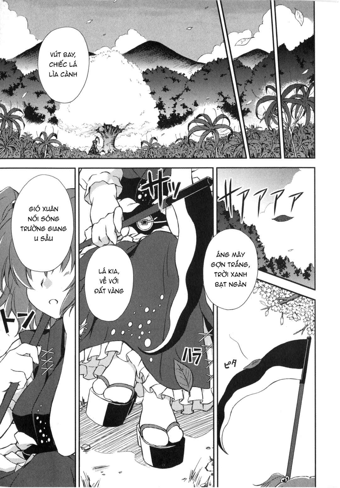 Touhou Sangetsusei ~ Strange and Bright Nature Deity. Chapter 4 - Page 7