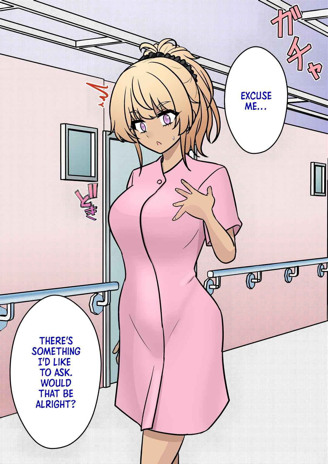 Danjo-hi 1:39 no Heikou Sekai wa Omoi no Hoka Futsuu (Fan Colored) Chapter 141 - Page 3