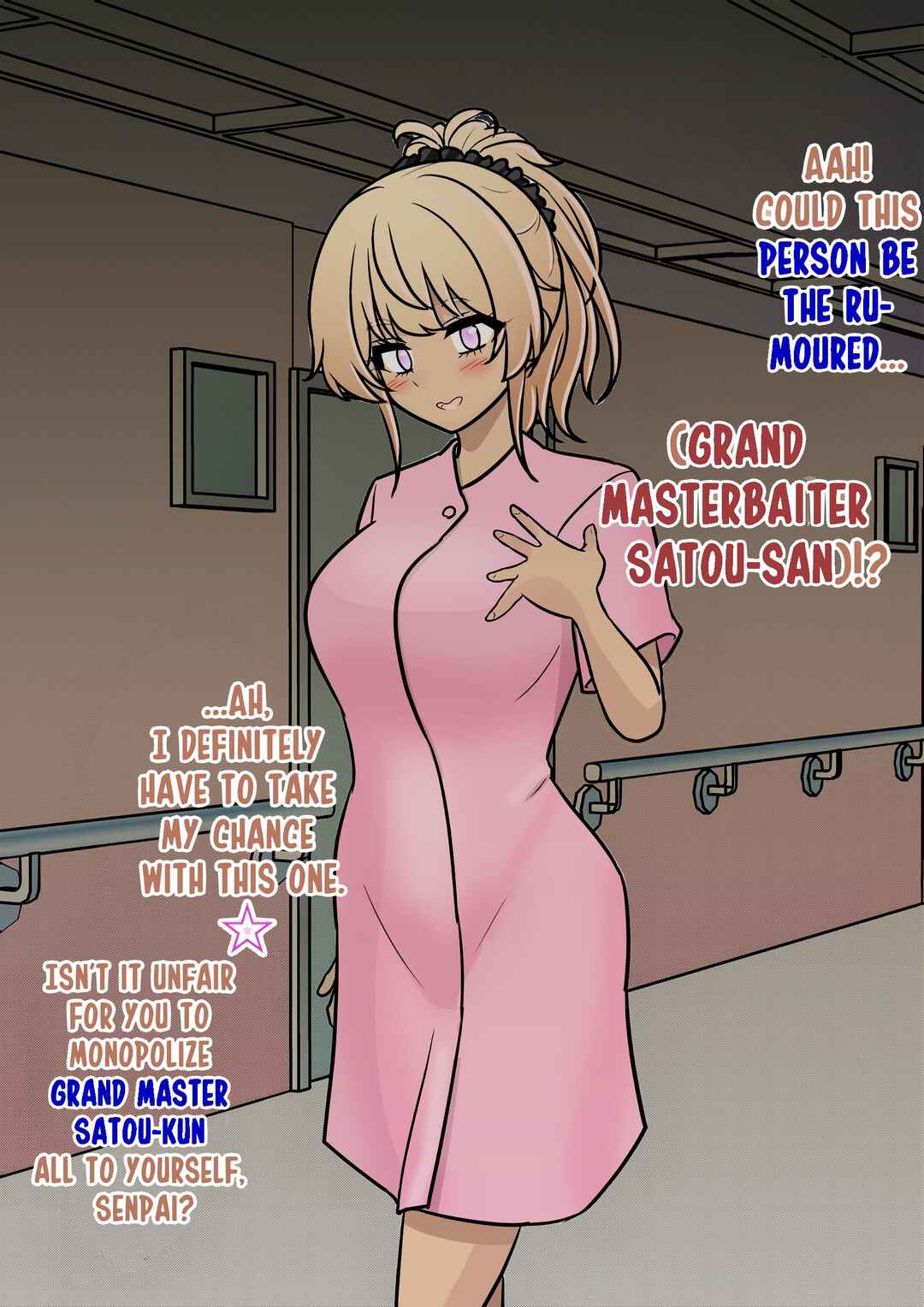 Danjo-hi 1:39 no Heikou Sekai wa Omoi no Hoka Futsuu (Fan Colored) Chapter 141 - Page 5
