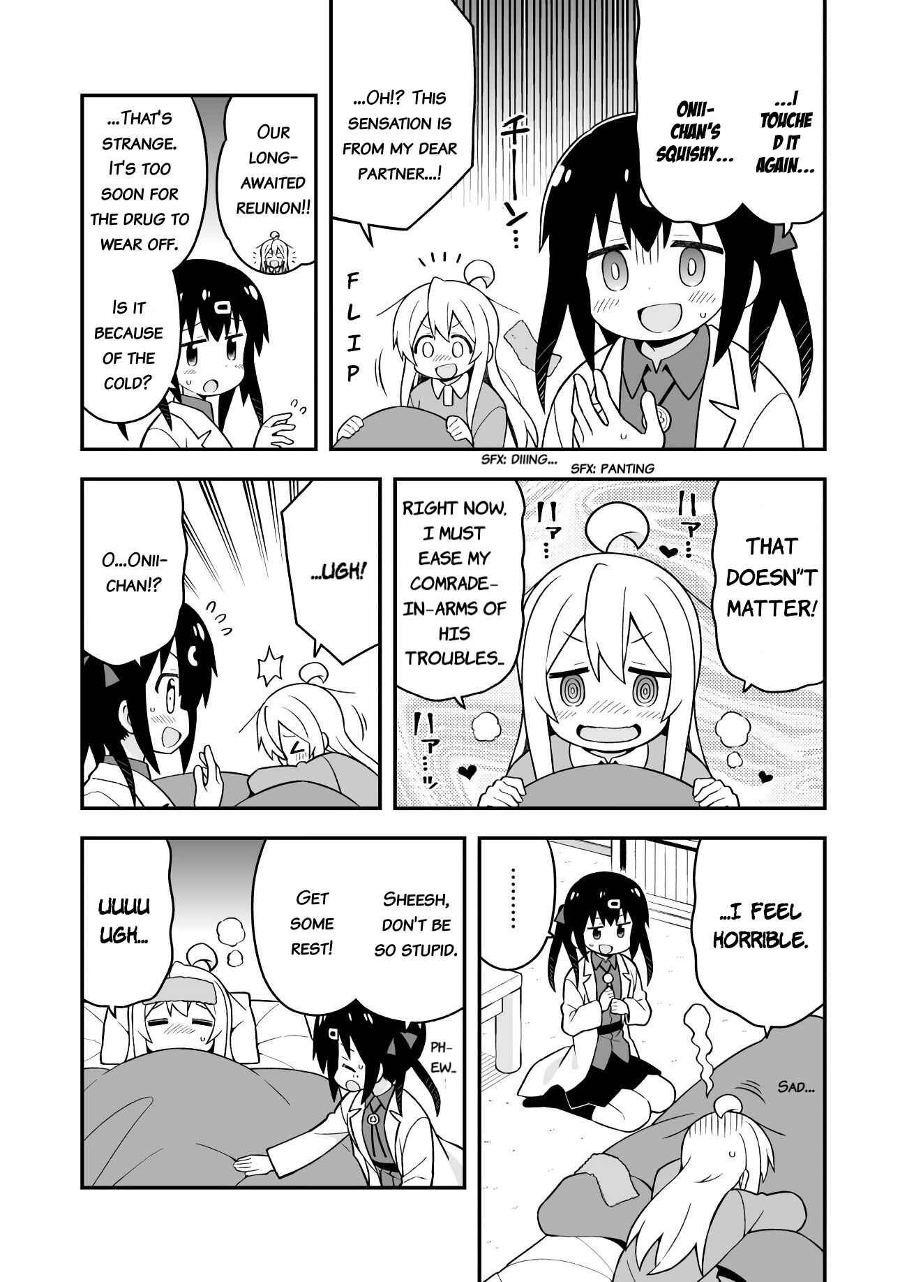Onii-chan wa Oshimai! Chapter 32 - Page 3