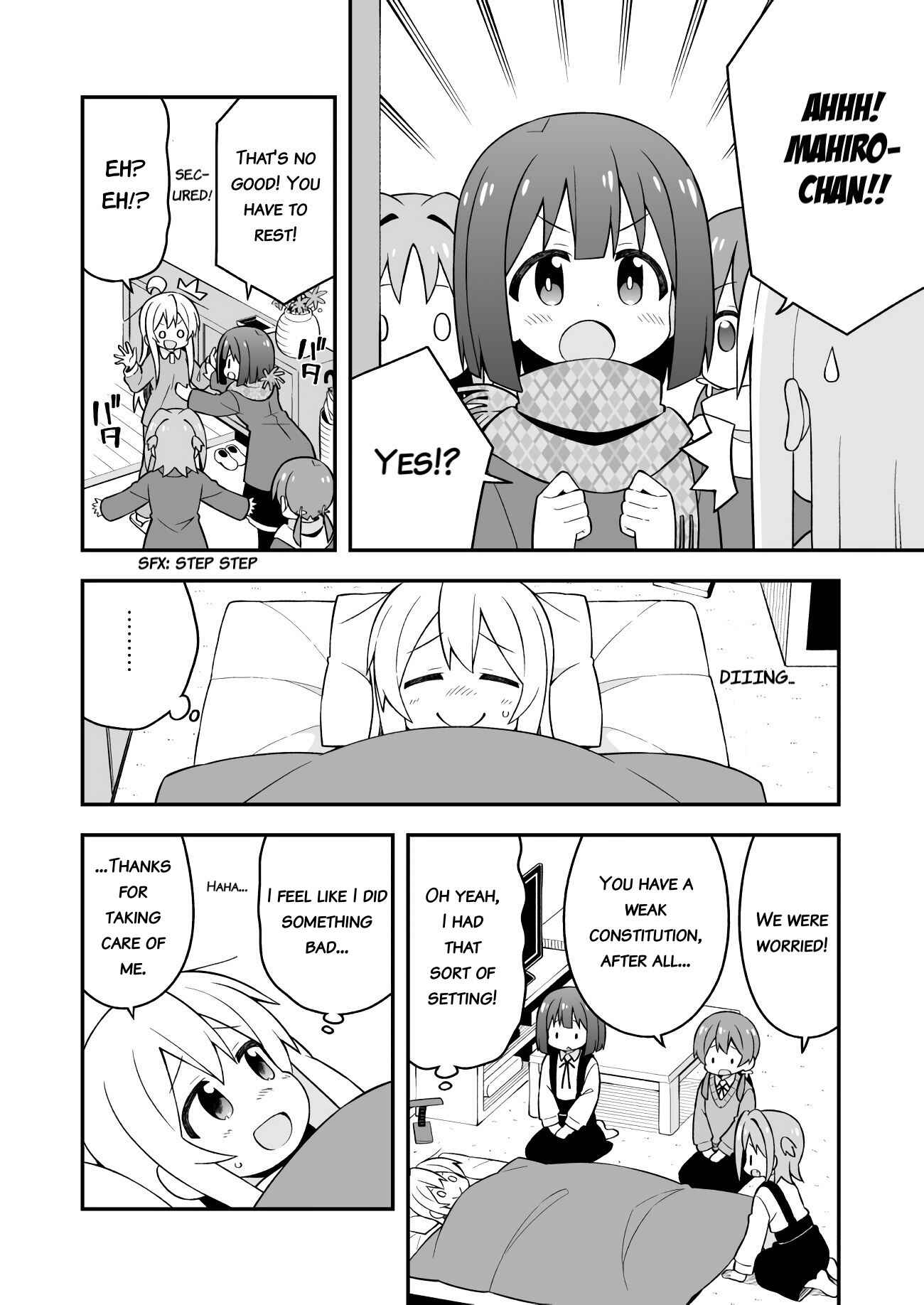 Onii-chan wa Oshimai! Chapter 32 - Page 6