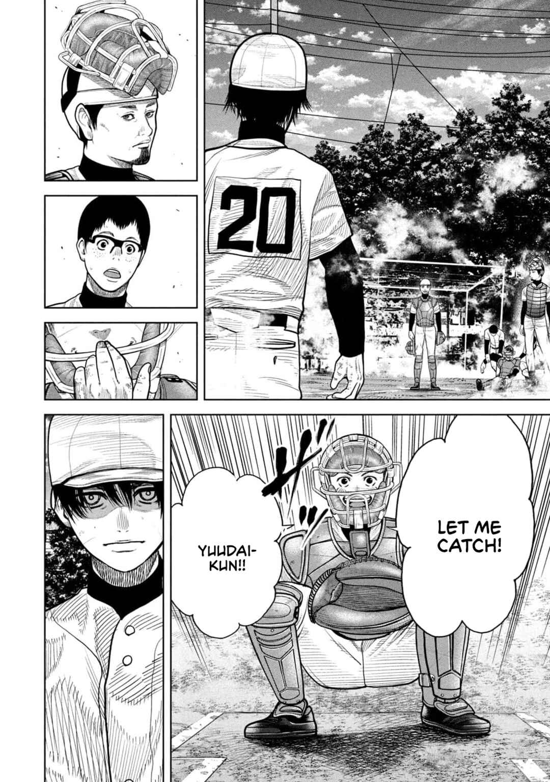 Shikyuuji - Koukou Kyuuji ni Asu wa nai Chapter 9 - Page 10