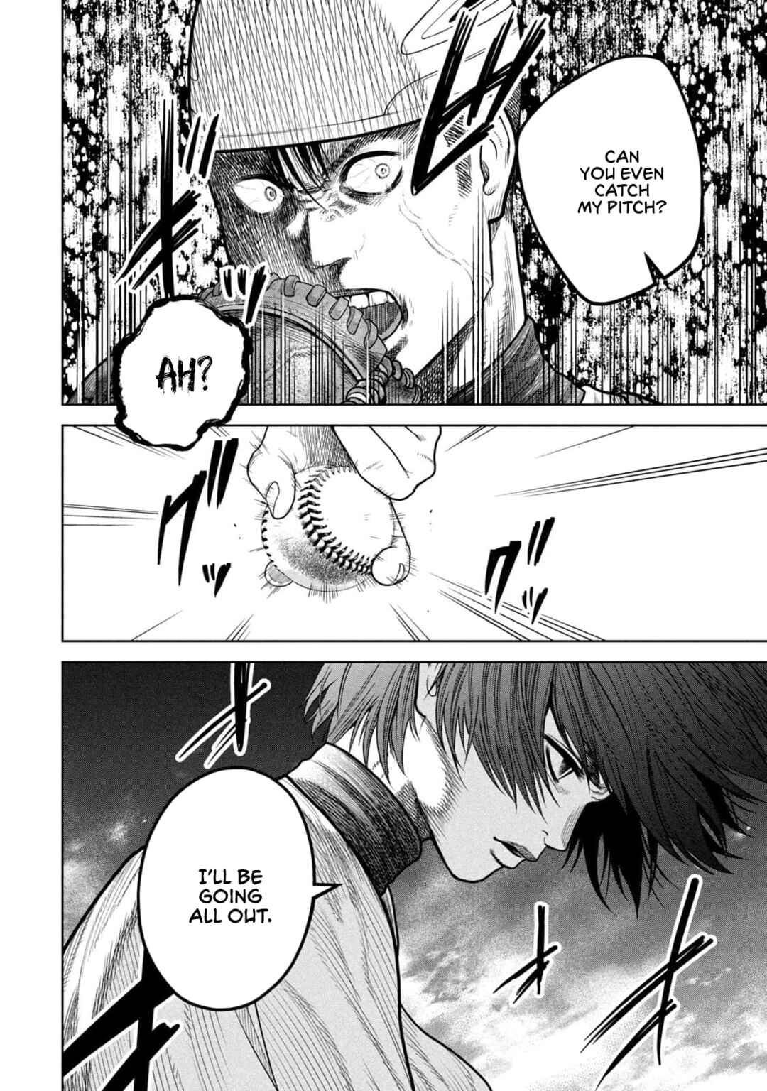 Shikyuuji - Koukou Kyuuji ni Asu wa nai Chapter 9 - Page 2