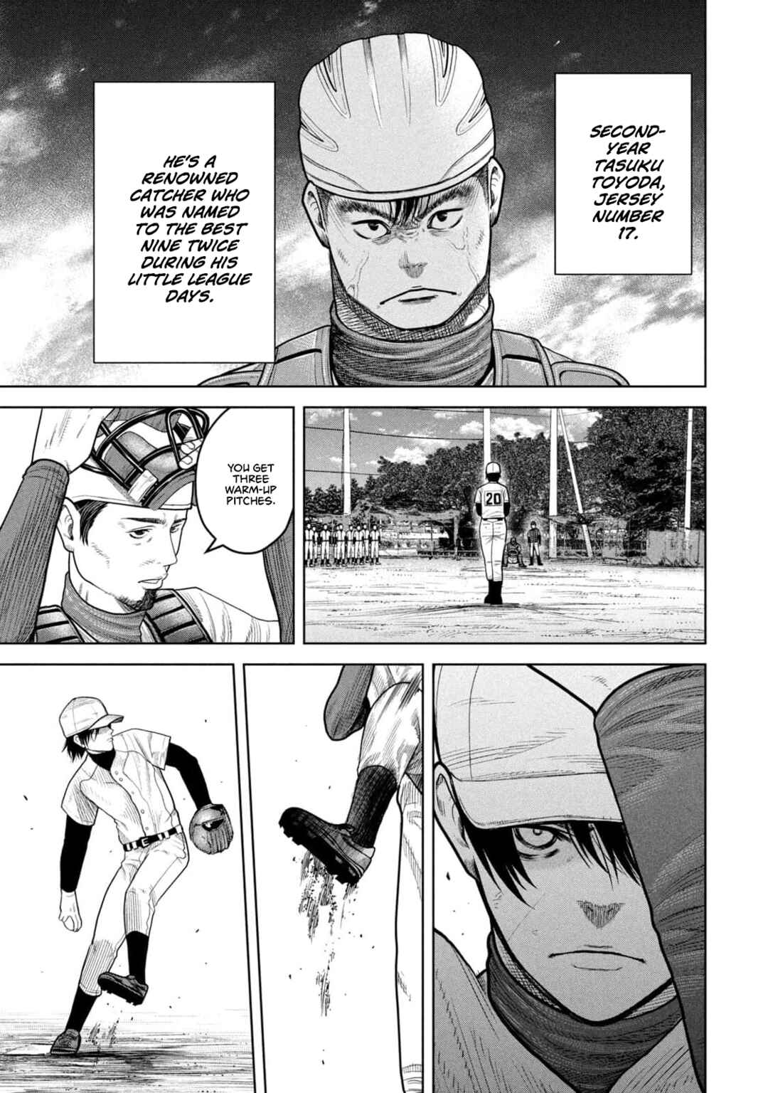 Shikyuuji - Koukou Kyuuji ni Asu wa nai Chapter 9 - Page 5