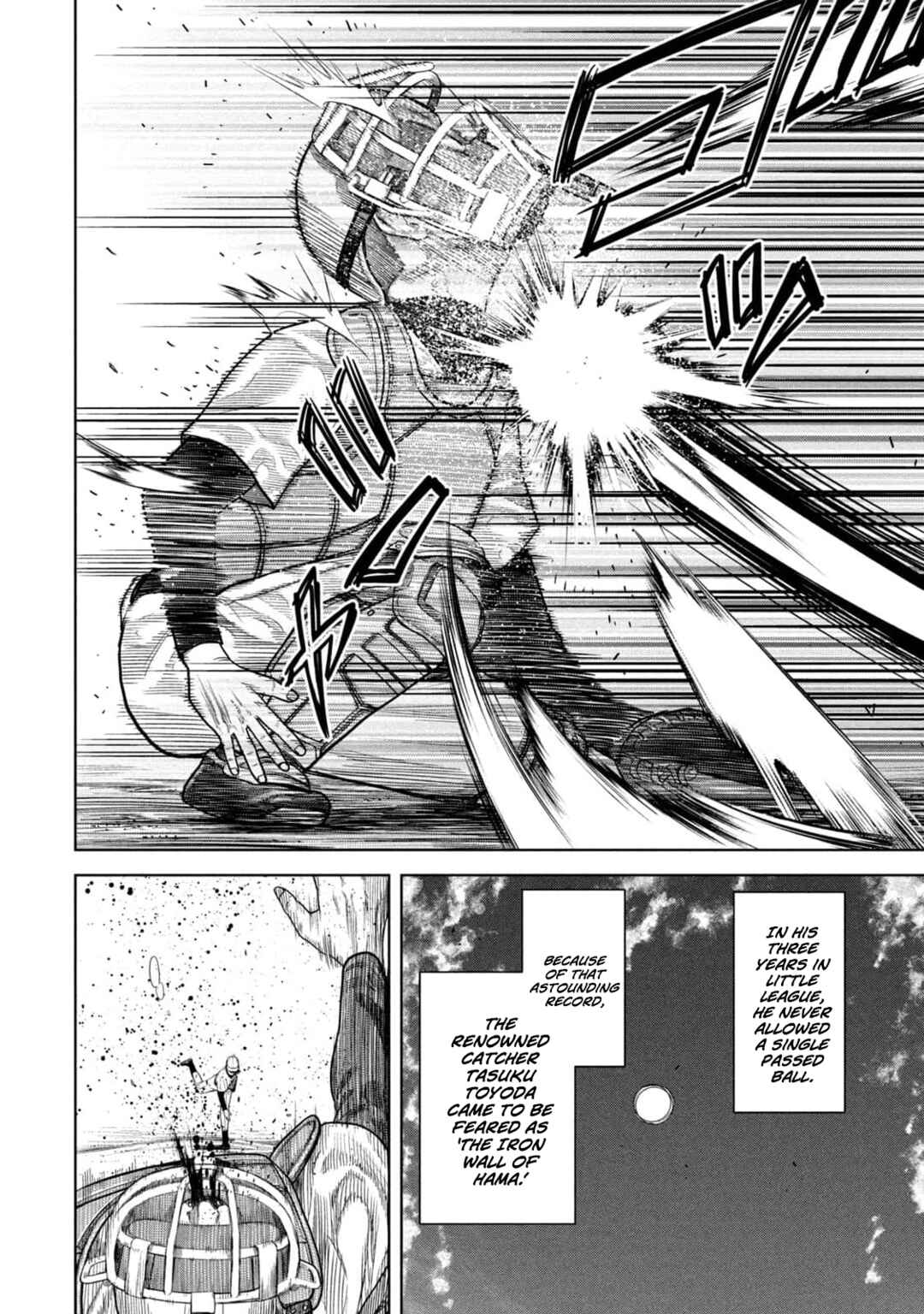 Shikyuuji - Koukou Kyuuji ni Asu wa nai Chapter 9 - Page 8