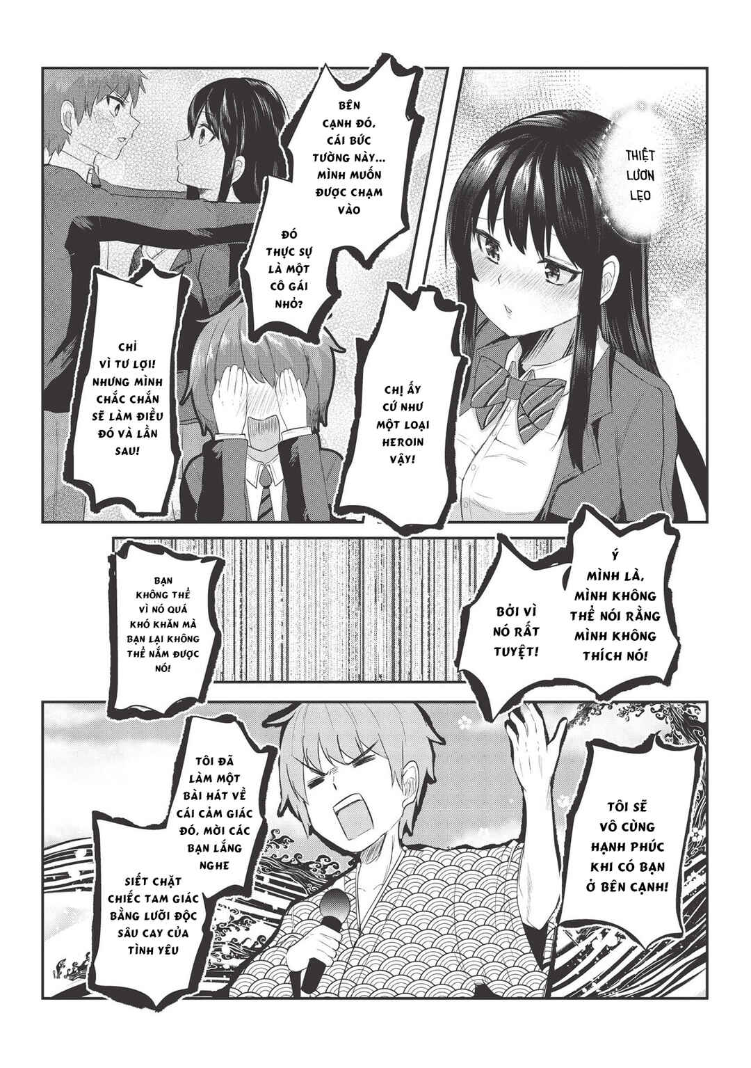 Dokuzetsu Shoujo wa Amanojaku ~Kabegoshi nara Sunao ni Sukitte Ierumon!~ Chapter 3 - Page 21