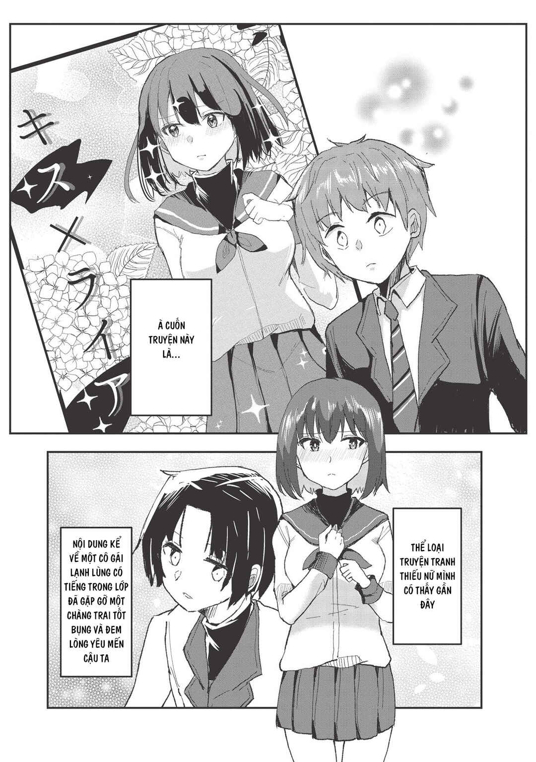 Dokuzetsu Shoujo wa Amanojaku ~Kabegoshi nara Sunao ni Sukitte Ierumon!~ Chapter 3 - Page 5
