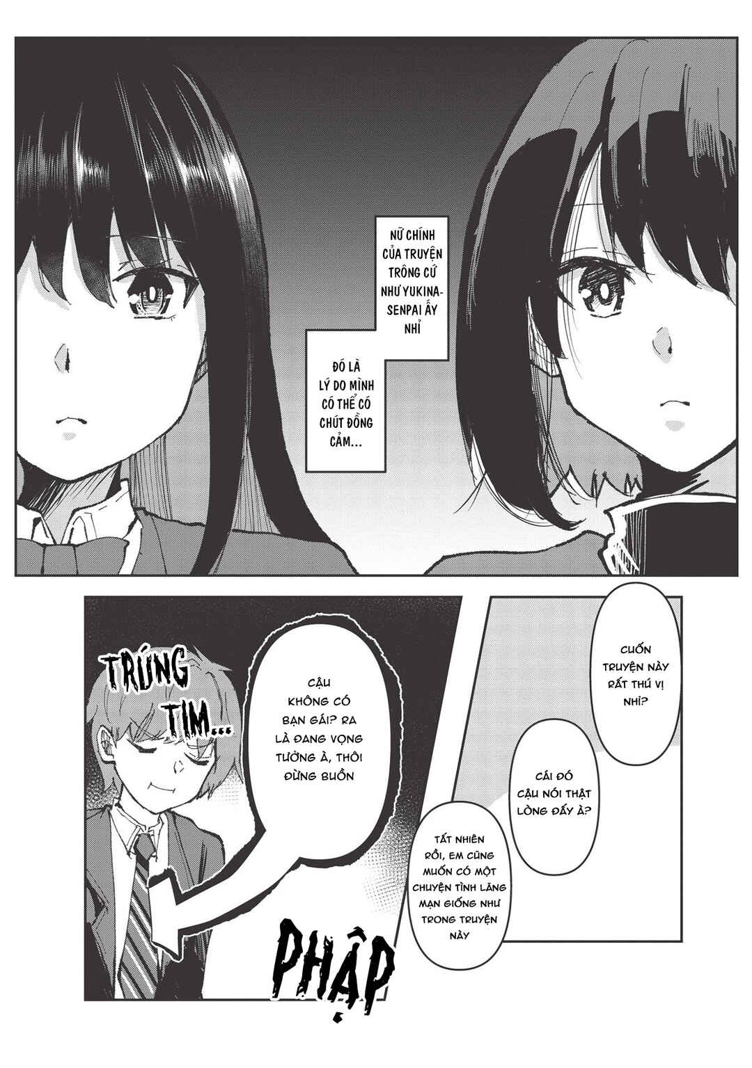Dokuzetsu Shoujo wa Amanojaku ~Kabegoshi nara Sunao ni Sukitte Ierumon!~ Chapter 3 - Page 6