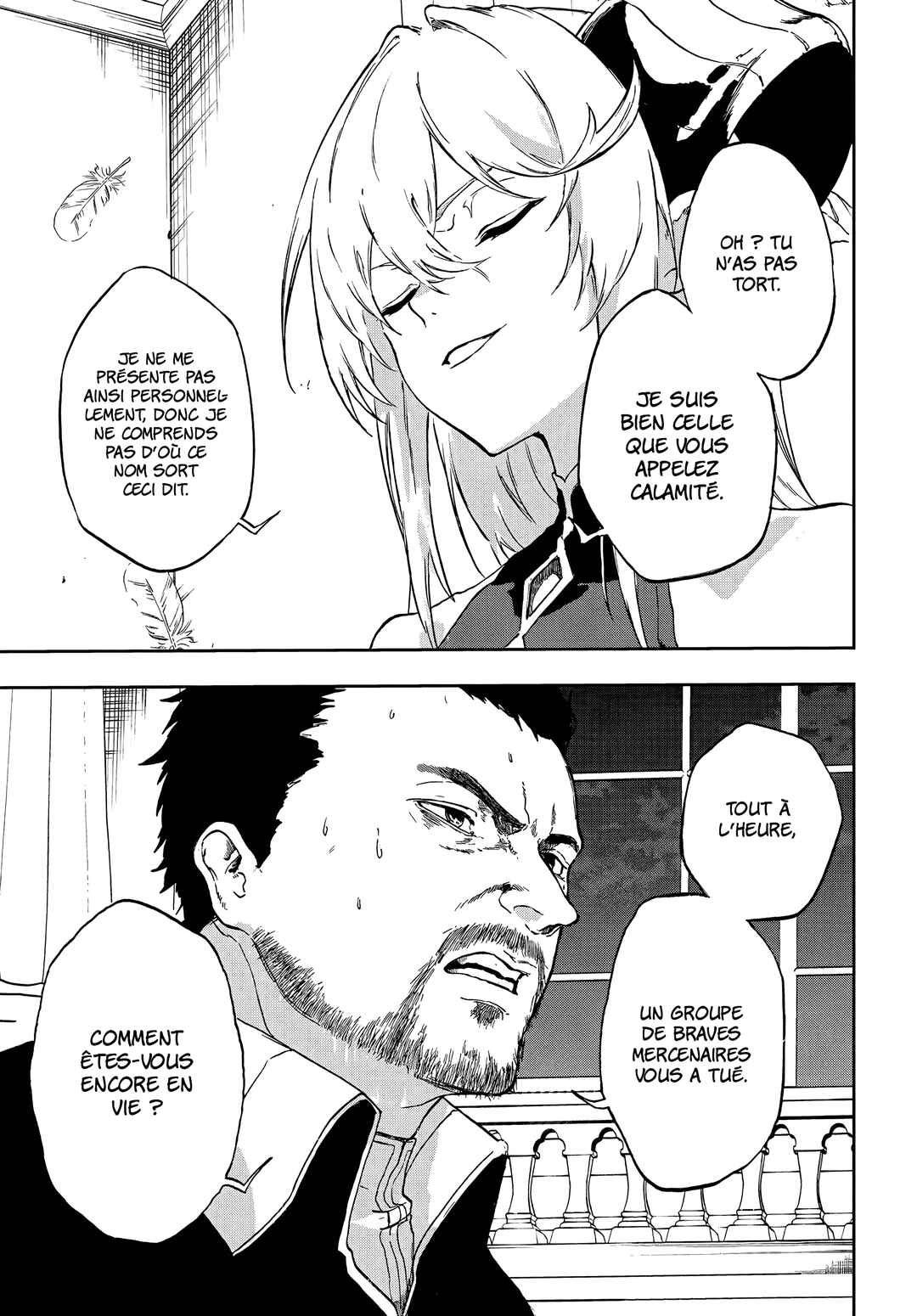 Ougon no Keikenchi Chapter 21 - Page 10