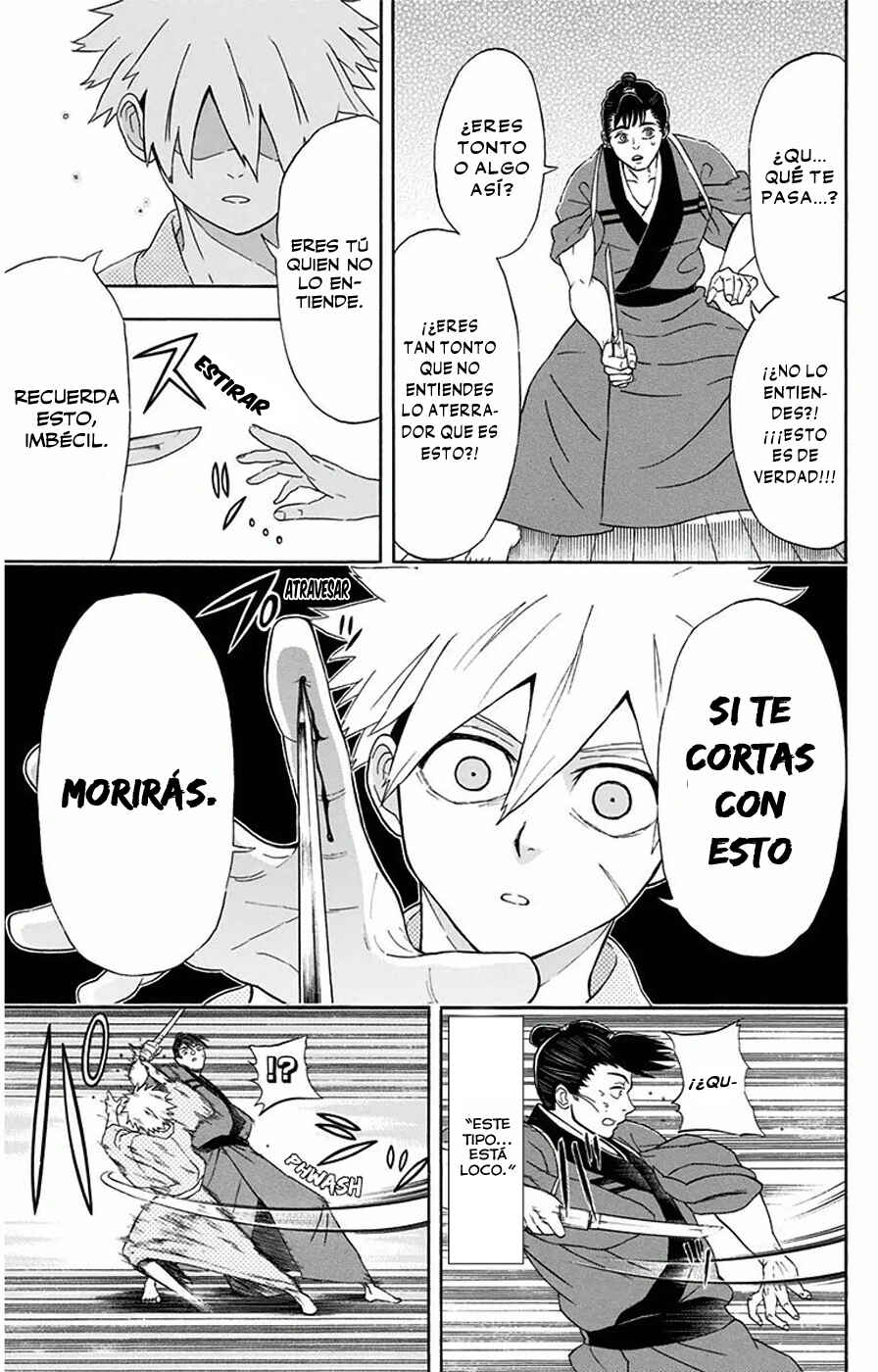 Mutou Black Chapter 7 - Page 15
