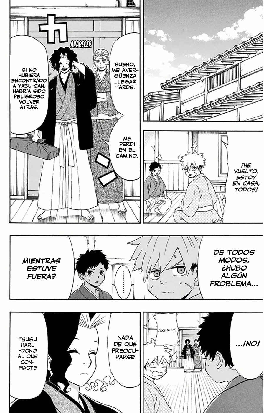 Mutou Black Chapter 7 - Page 18
