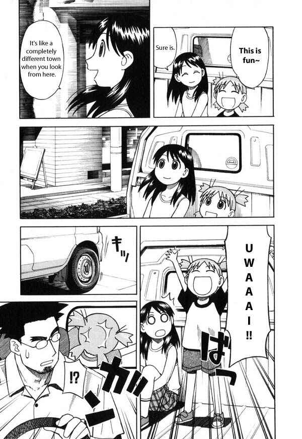 Yotsuba to! Chapter 6 - Page 11