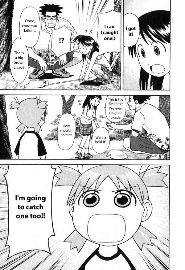 Yotsuba to! Chapter 6 - Page 17