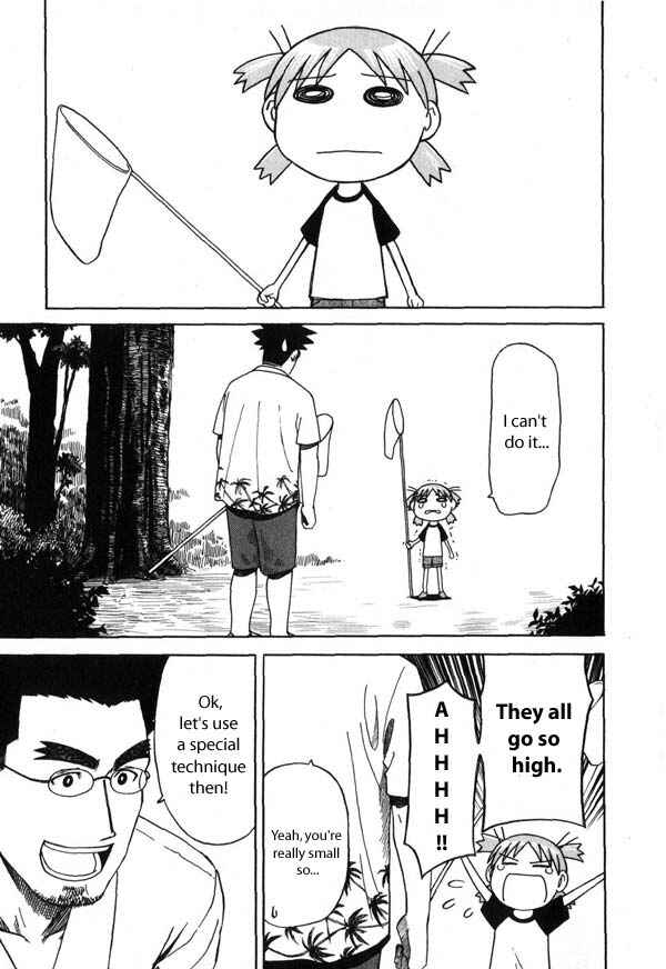 Yotsuba to! Chapter 6 - Page 19