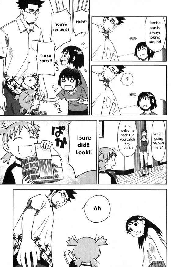 Yotsuba to! Chapter 6 - Page 25