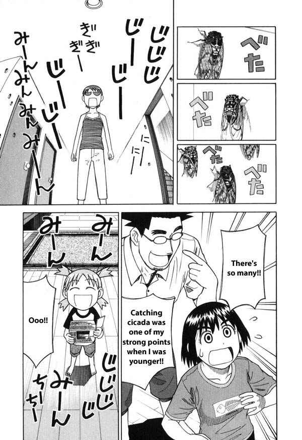 Yotsuba to! Chapter 6 - Page 27