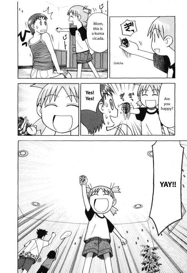 Yotsuba to! Chapter 6 - Page 30