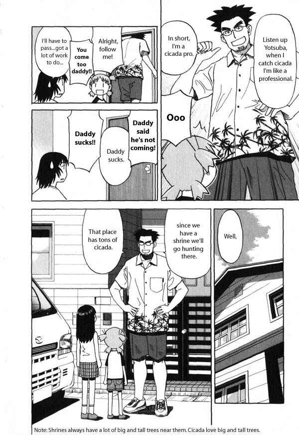 Yotsuba to! Chapter 6 - Page 8
