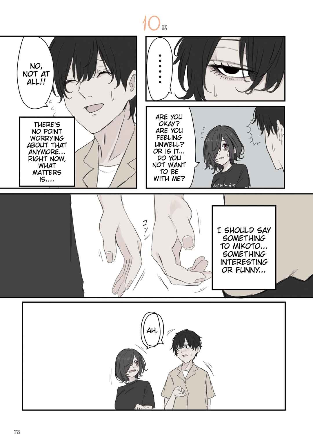 Mikoto-chan wa Kirawaretakunai! Chapter 40 - Page 1