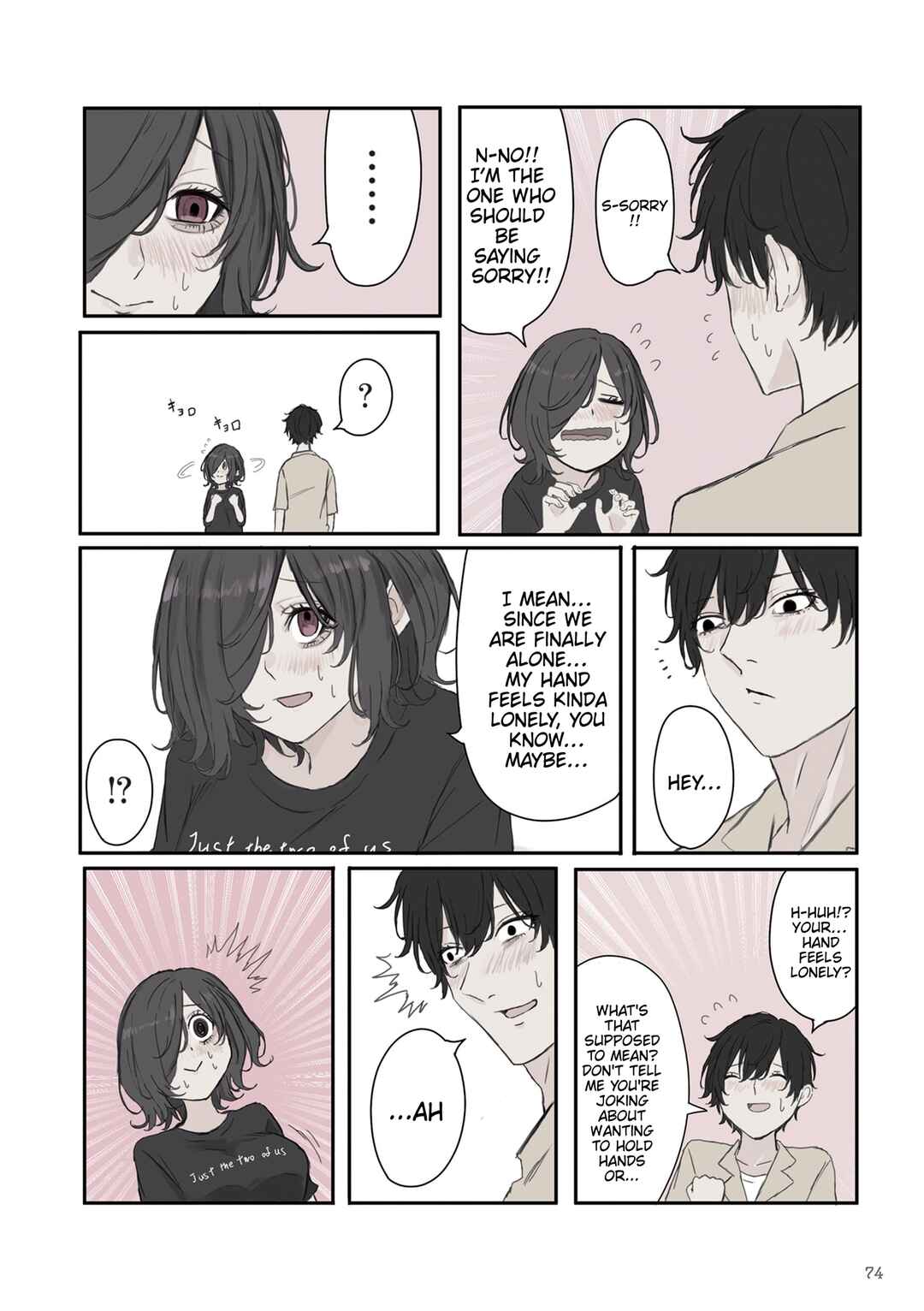 Mikoto-chan wa Kirawaretakunai! Chapter 40 - Page 2