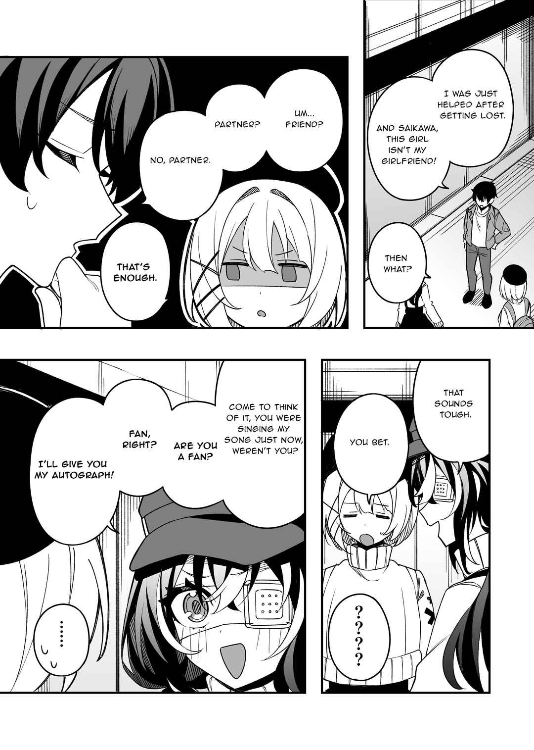 Gakuen Tanmoshi Chapter 16 - Page 3