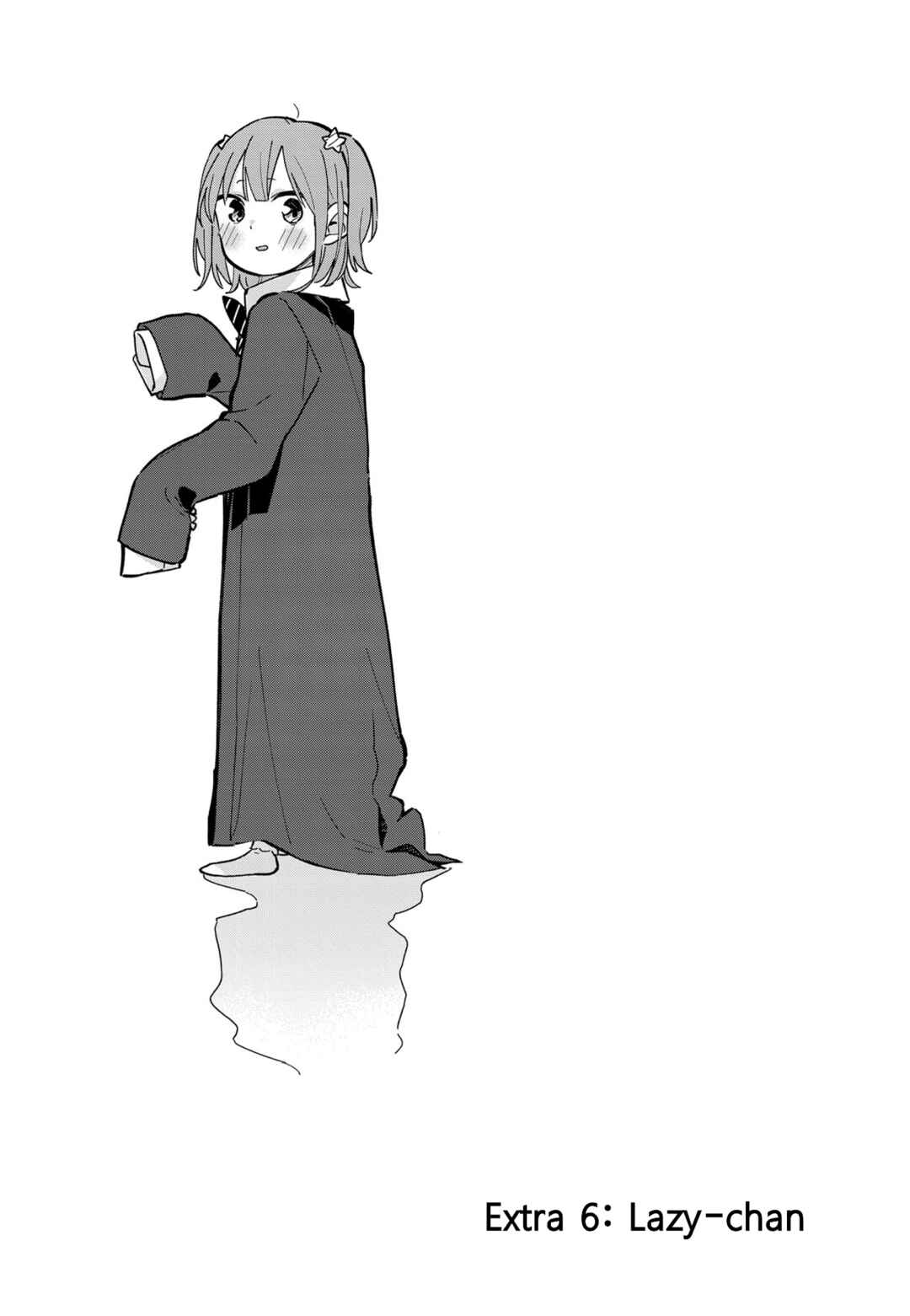 Giji Harem Chapter 40.5 - Page 2