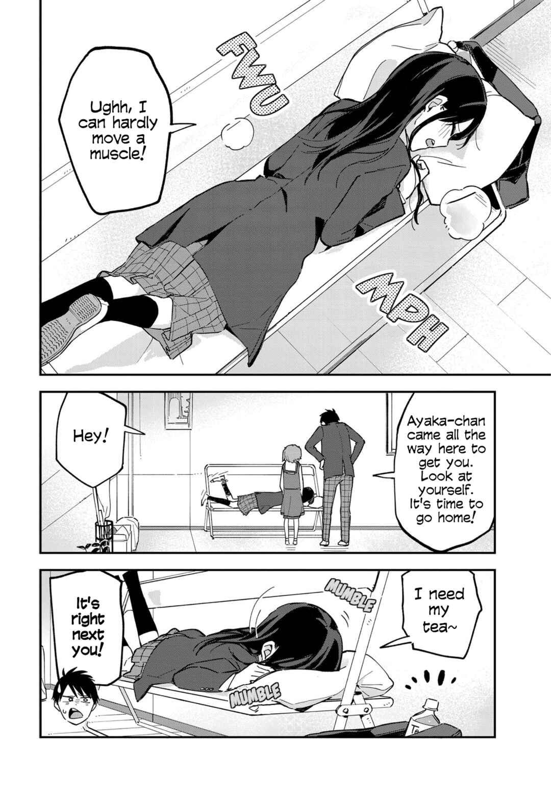 Giji Harem Chapter 40.5 - Page 6