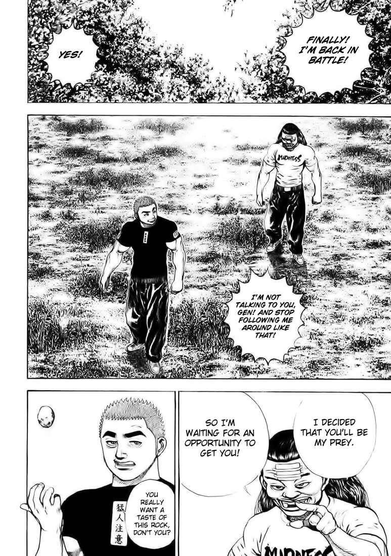 Tough Chapter 41 - Page 2