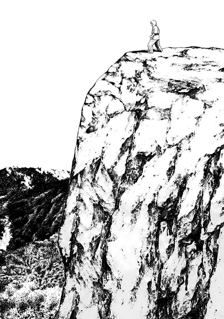 Tough Chapter 41 - Page 4