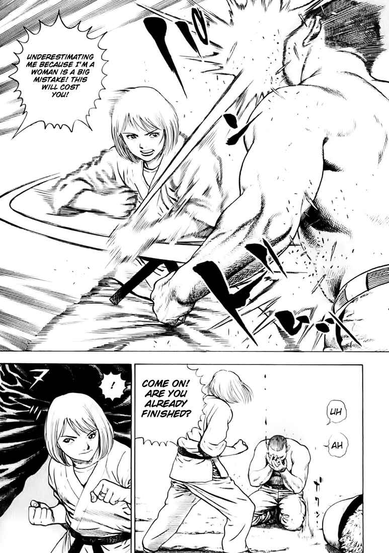Tough Chapter 41 - Page 7