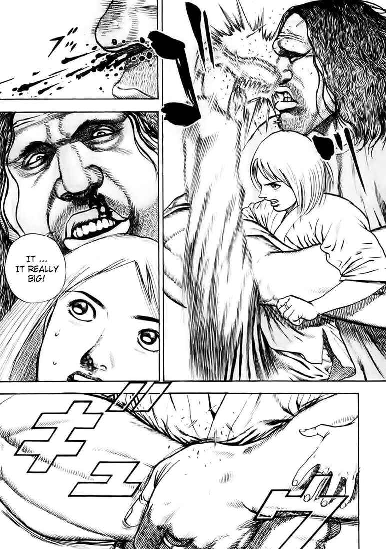 Tough Chapter 41 - Page 9