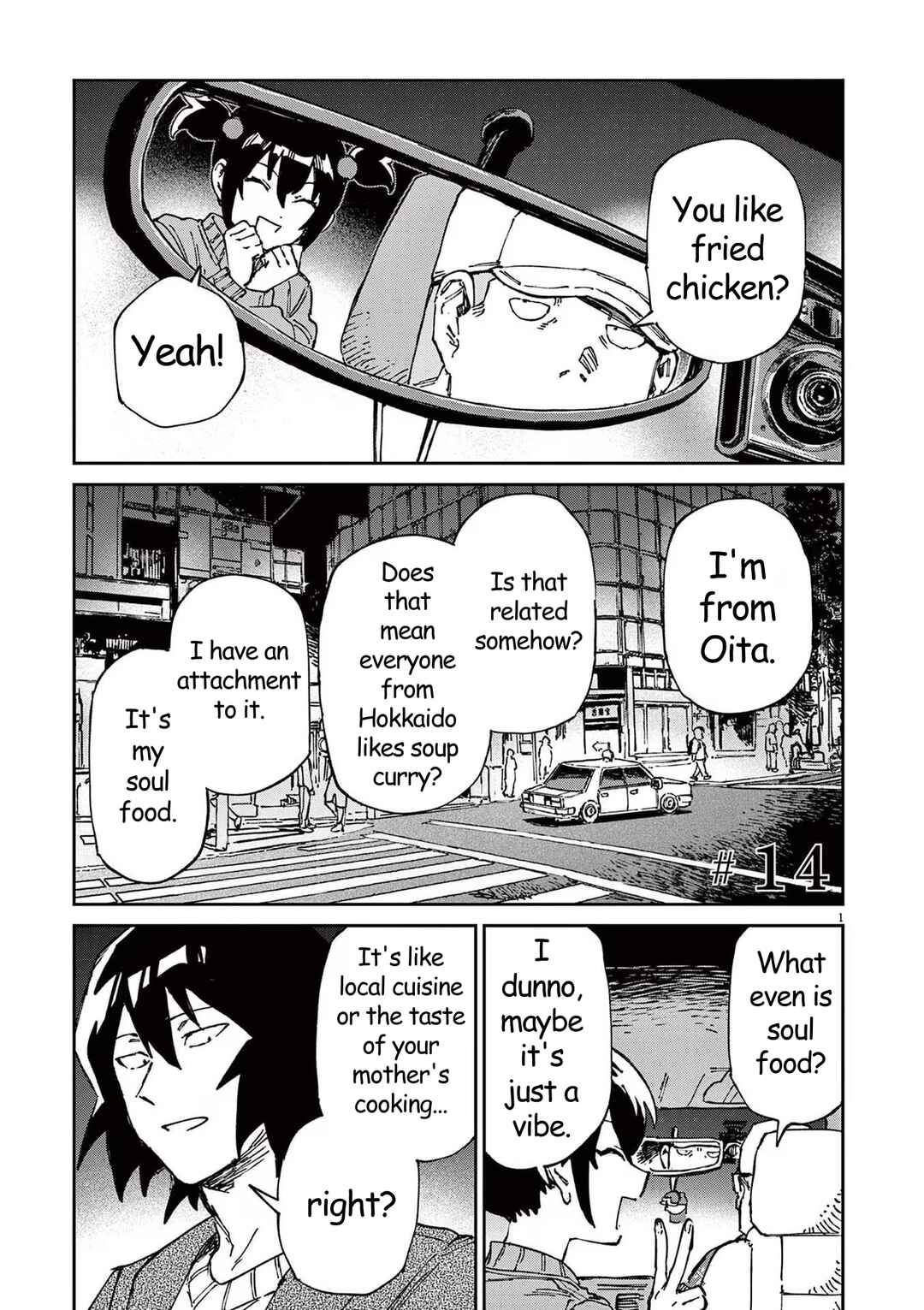 RoOT / Route of OddTaxi Chapter 14 - Page 1