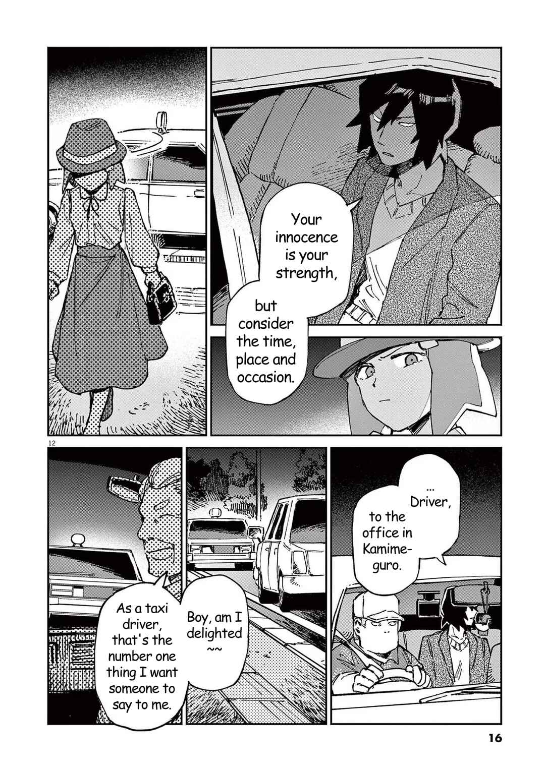 RoOT / Route of OddTaxi Chapter 14 - Page 12