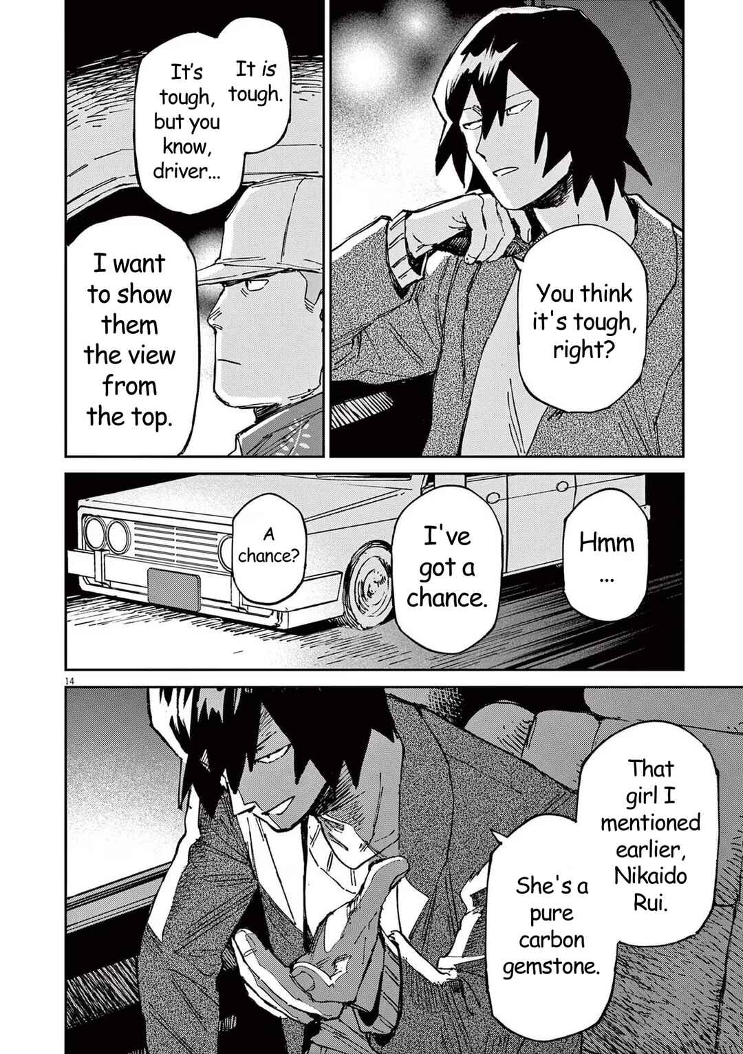 RoOT / Route of OddTaxi Chapter 14 - Page 14