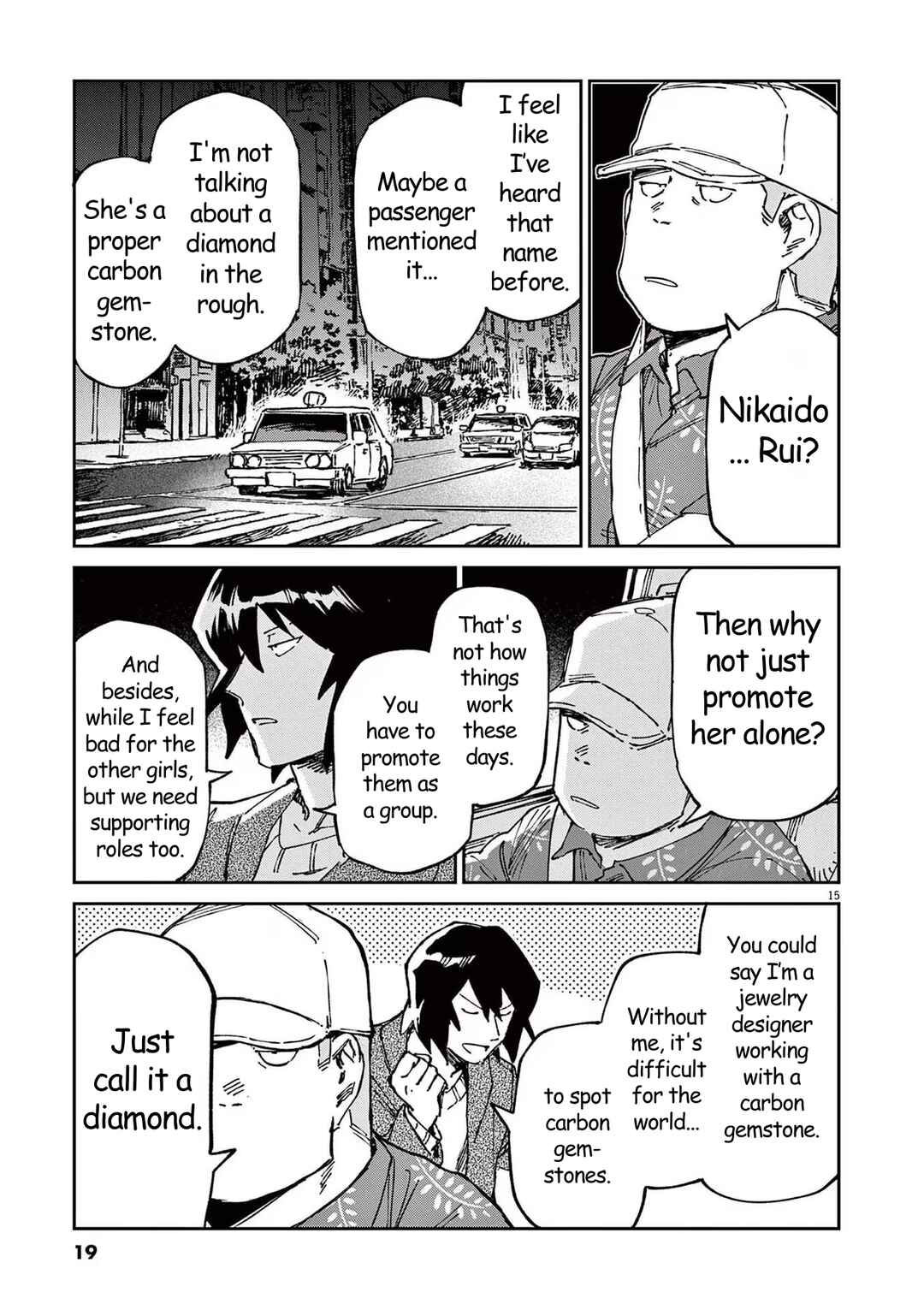 RoOT / Route of OddTaxi Chapter 14 - Page 15