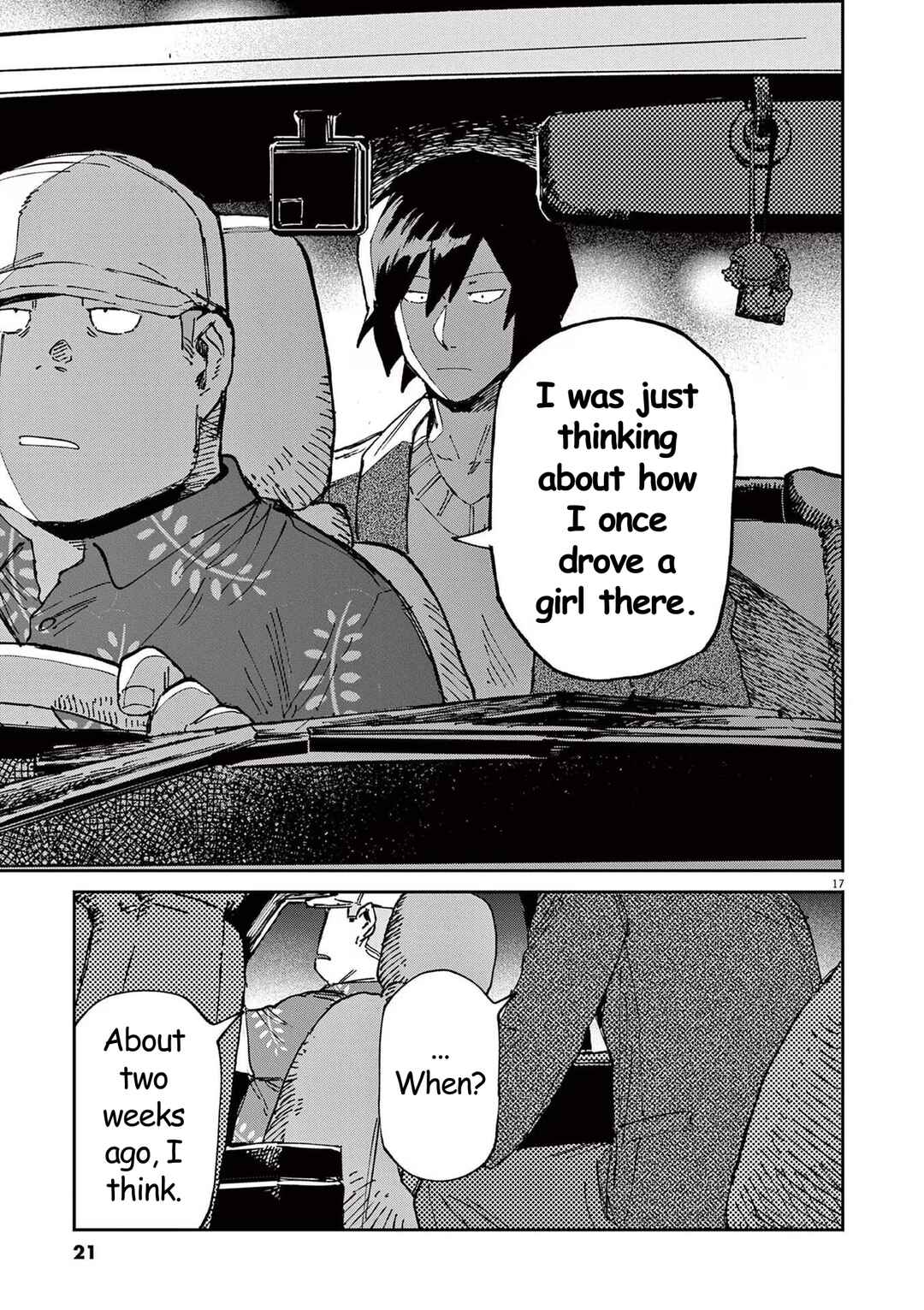 RoOT / Route of OddTaxi Chapter 14 - Page 17