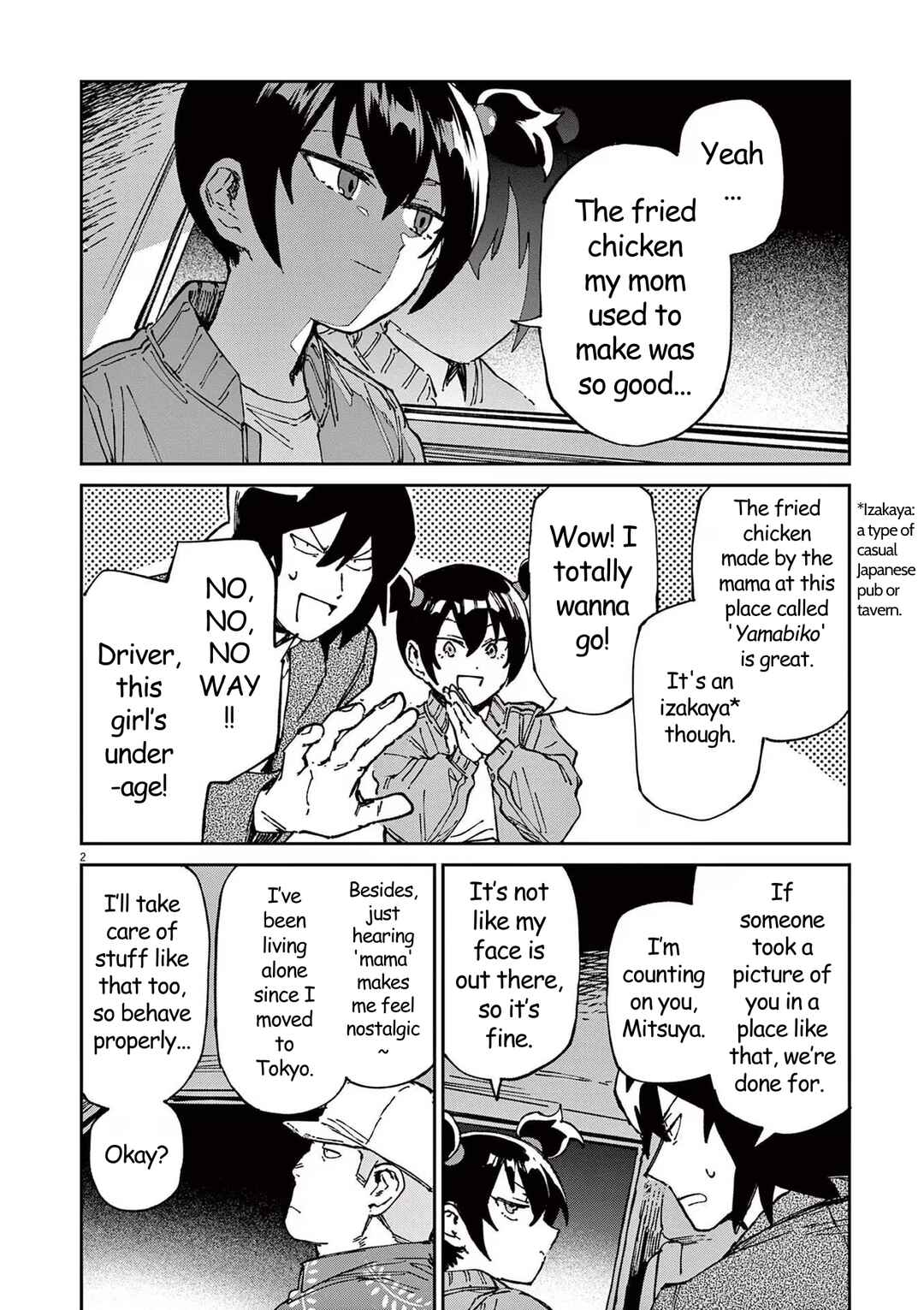 RoOT / Route of OddTaxi Chapter 14 - Page 2