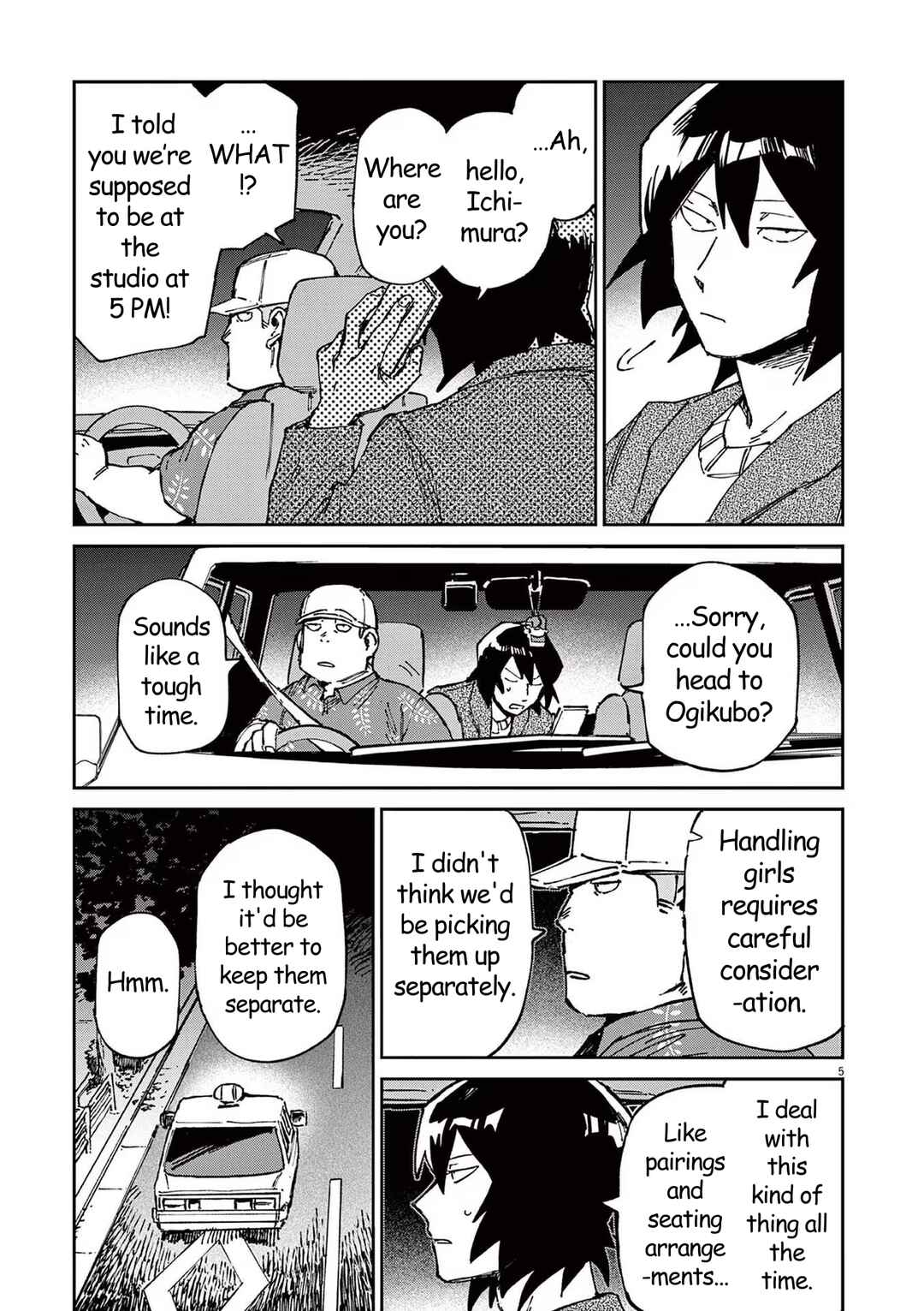 RoOT / Route of OddTaxi Chapter 14 - Page 5