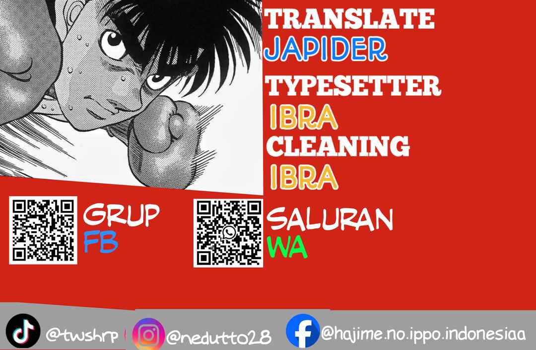 Hajime no Ippo Chapter 1033 - Page 1