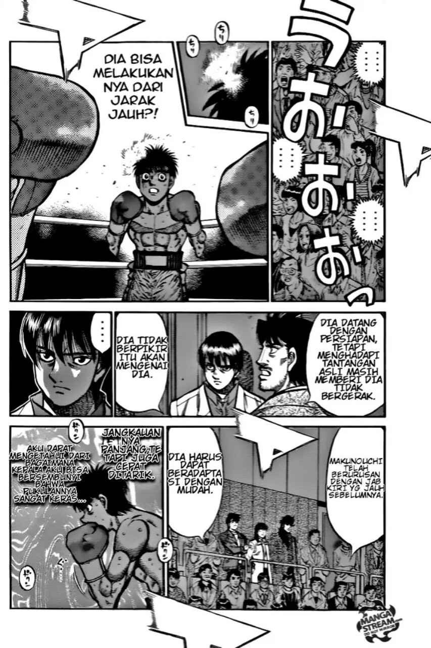 Hajime no Ippo Chapter 1033 - Page 7
