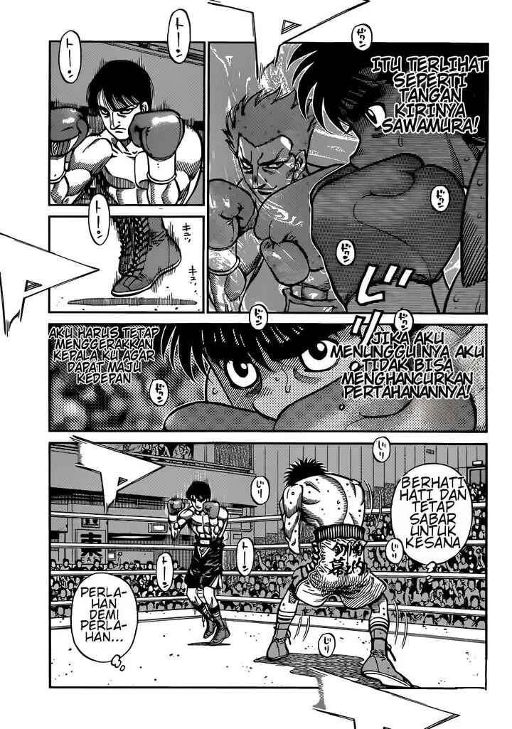 Hajime no Ippo Chapter 1033 - Page 8