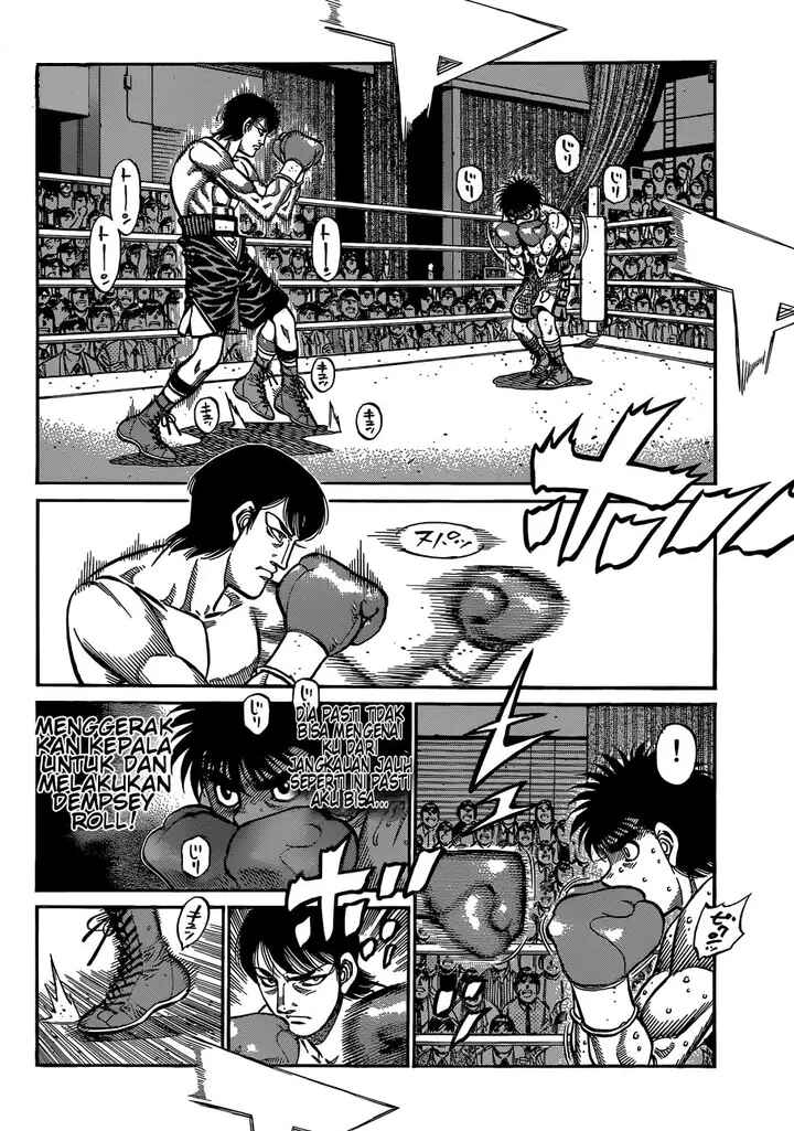 Hajime no Ippo Chapter 1033 - Page 9