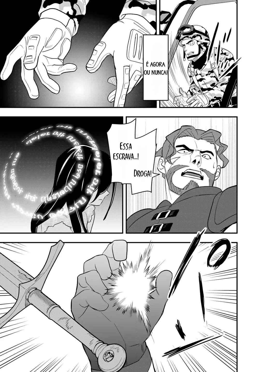 Bocchi Jieikan no Isekai Funsenki Chapter 11 - Page 15