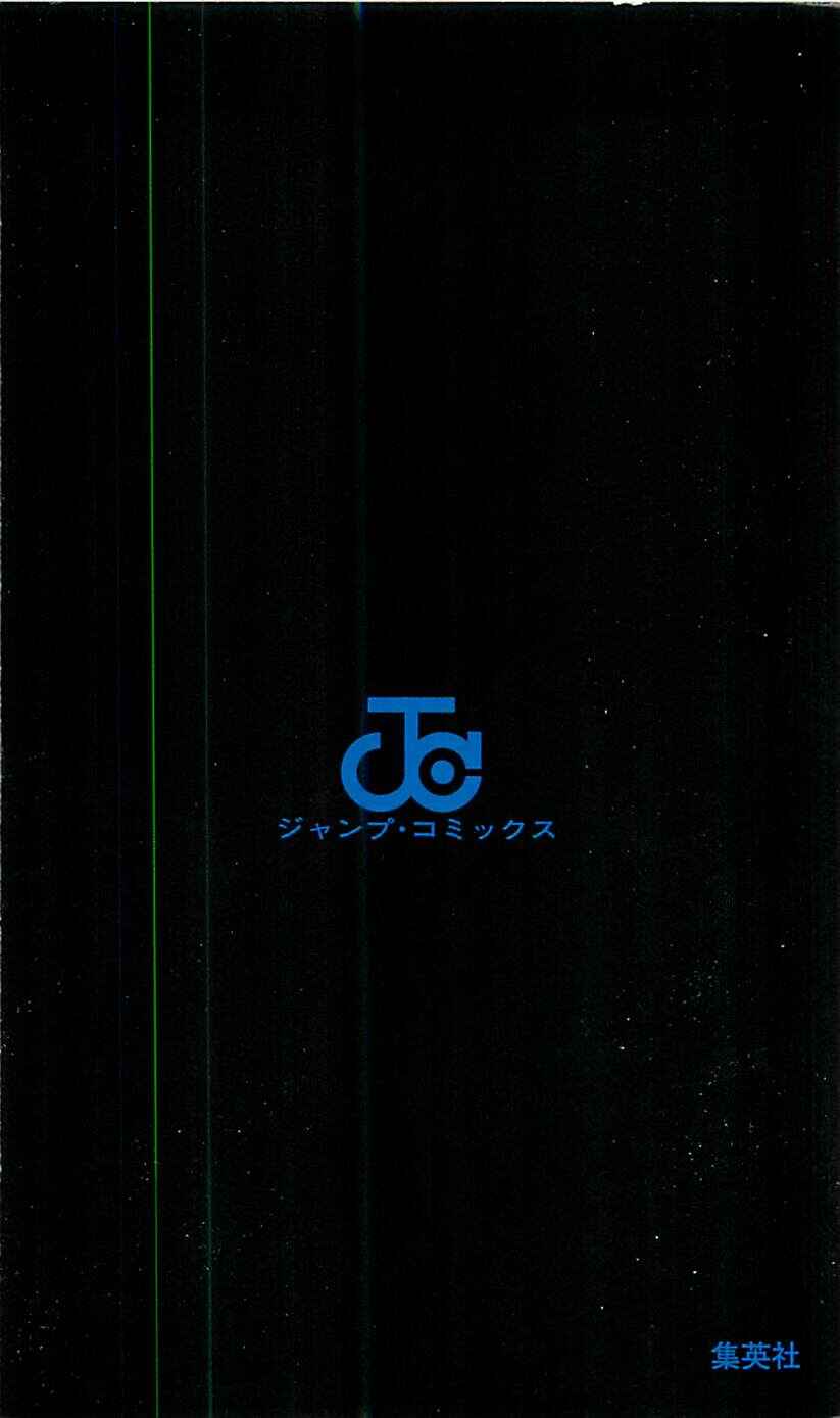 Hunter x Hunter Chapter 330 - Page 20