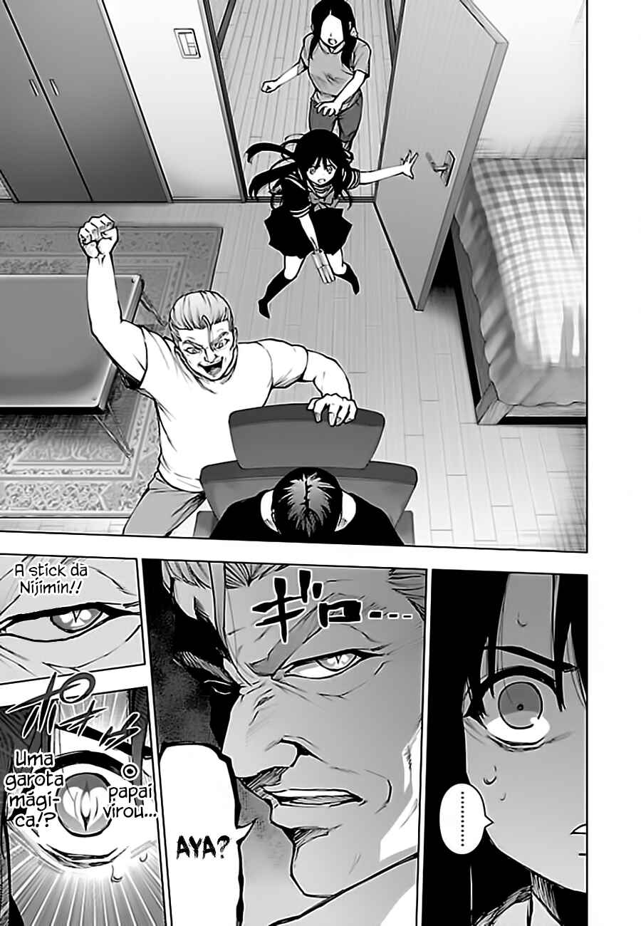 Magical Girl Site Chapter 102 - Page 16