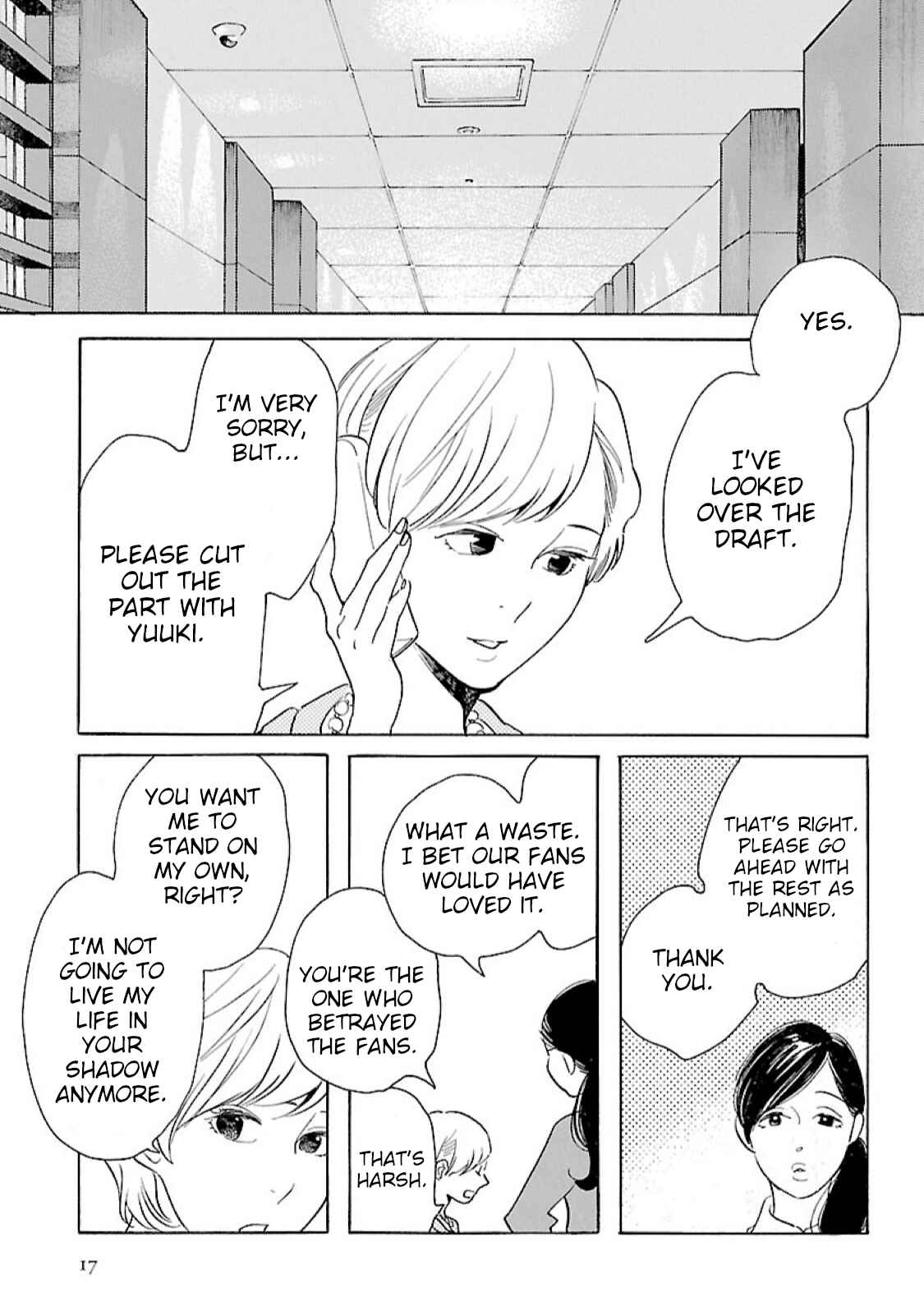 Awajima Hyakkei Chapter 6 - Page 16