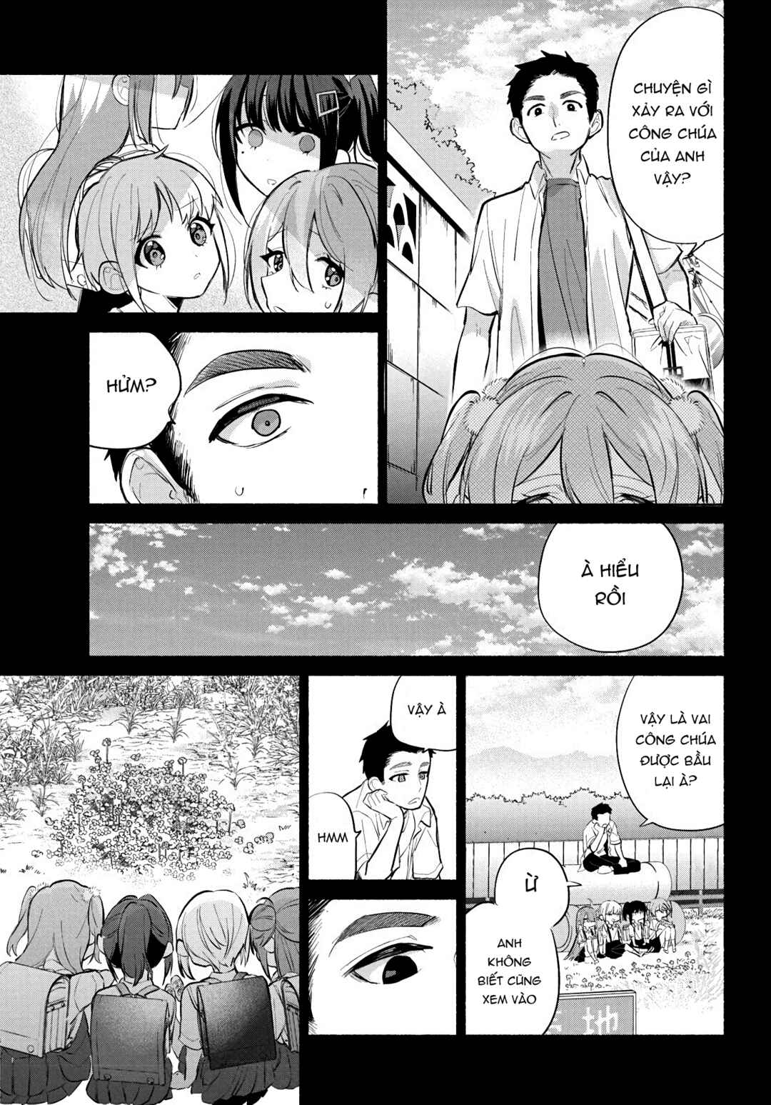 Kasane-gasane no Hatsukoi desu ga Chapter 2 - Page 19