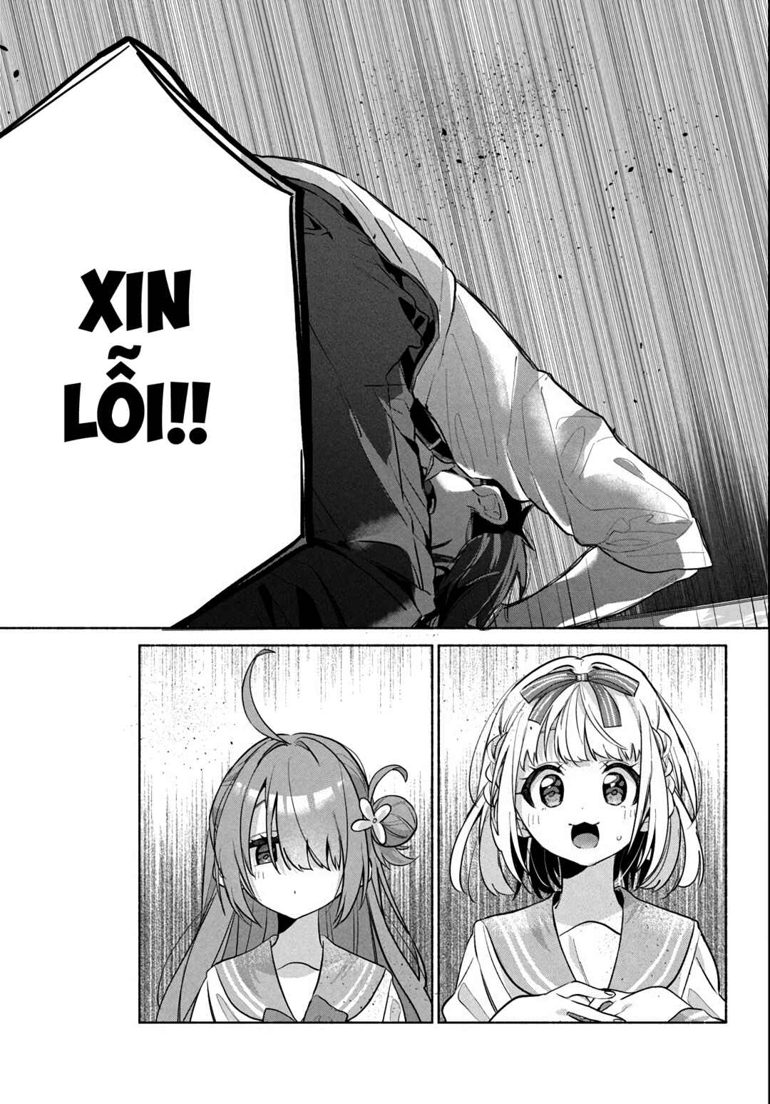 Kasane-gasane no Hatsukoi desu ga Chapter 2 - Page 3