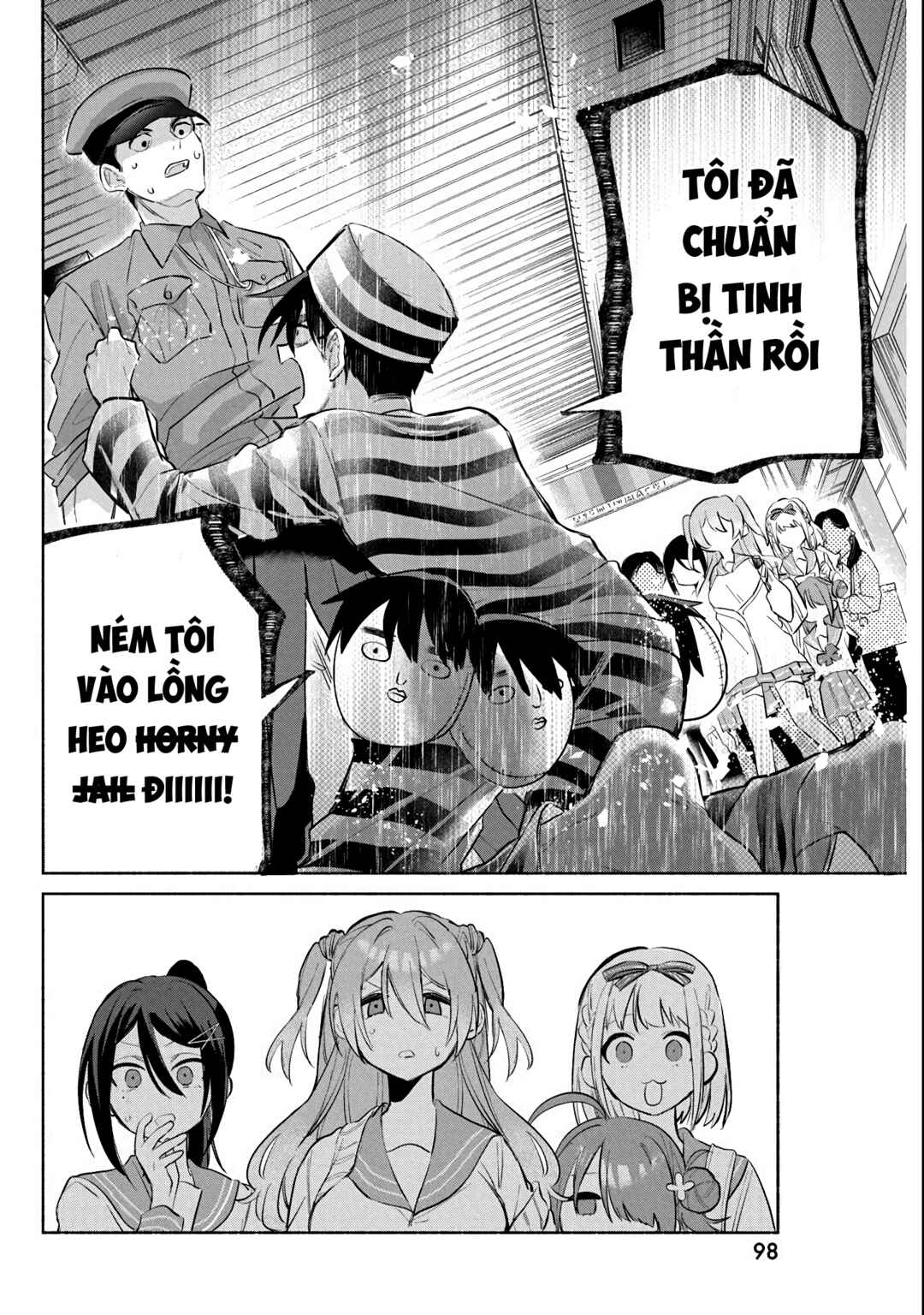 Kasane-gasane no Hatsukoi desu ga Chapter 2 - Page 33
