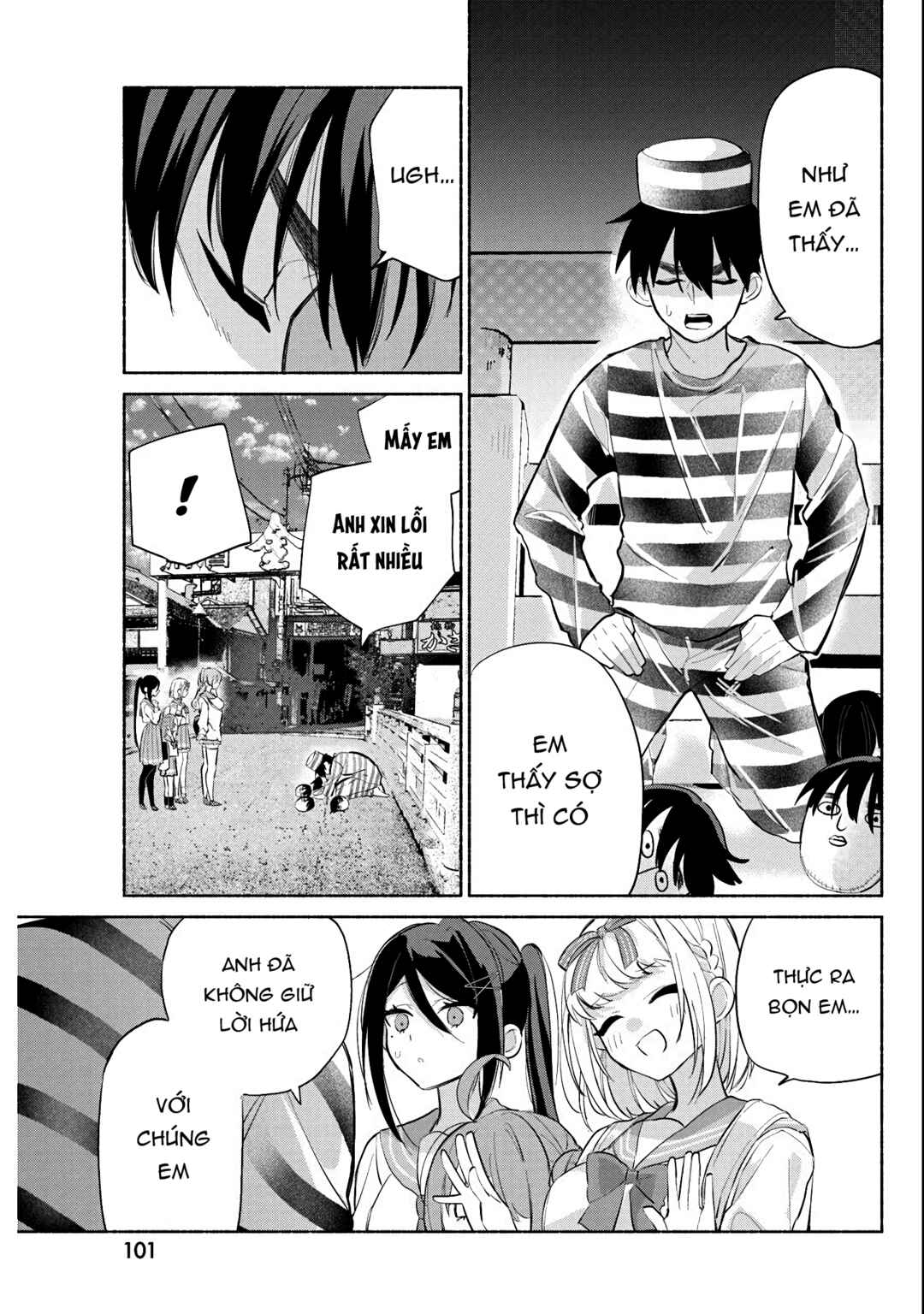 Kasane-gasane no Hatsukoi desu ga Chapter 2 - Page 36